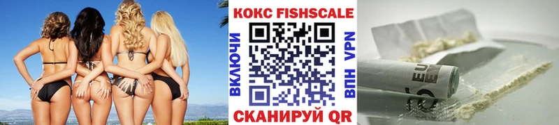 Купить наркотики сайты Чебоксары МЕТАМФЕТАМИН МЕГА как войти Гашиш Меф