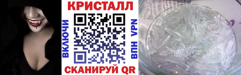 АМФЕТАМИН 98%  как найти закладки  Чебоксары 
