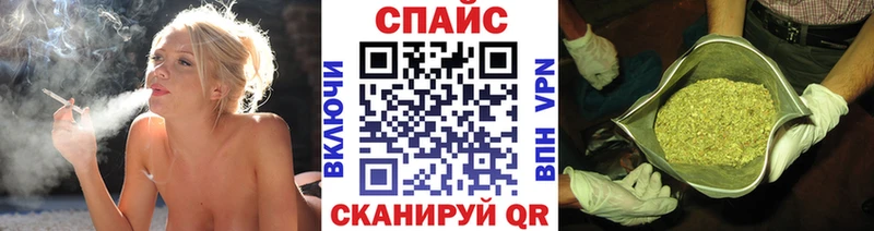 blacksprut ONION  Чебоксары  Бутират BDO 33%  купить наркотик 
