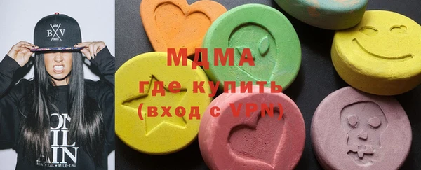 кокаин VHQ Алзамай