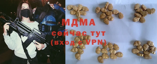 mix Алексеевка