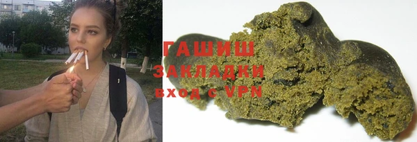 mix Алексеевка