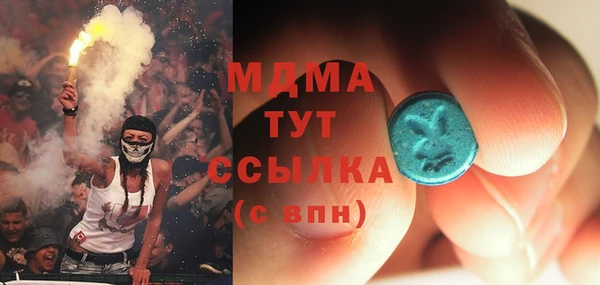 мяу мяу мука Алексин