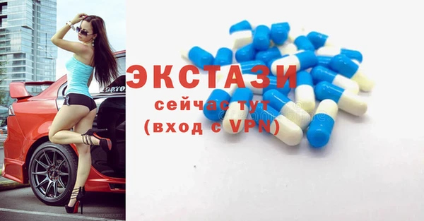 мяу мяу мука Алексин