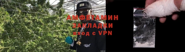 кокаин VHQ Алзамай