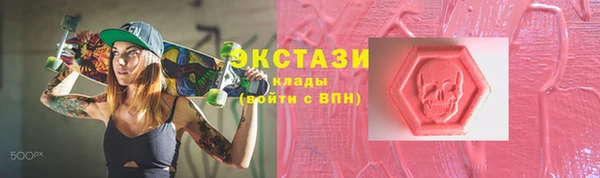 mix Алексеевка