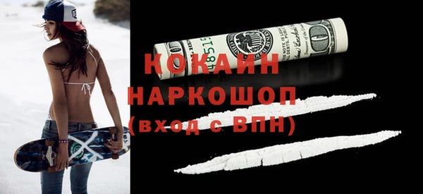 мяу мяу мука Алексин