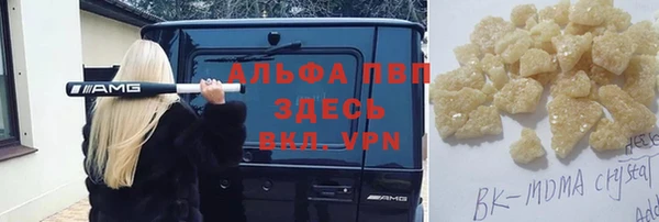 mix Алексеевка