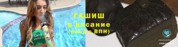 кокаин VHQ Алзамай