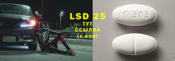 mix Алексеевка