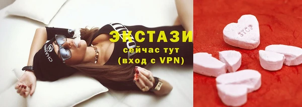 мяу мяу мука Алексин