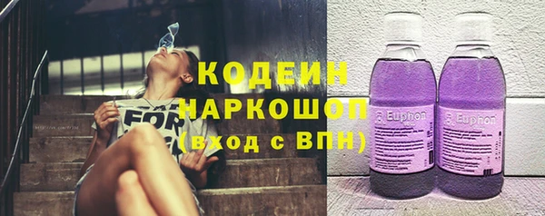 кокаин VHQ Алзамай