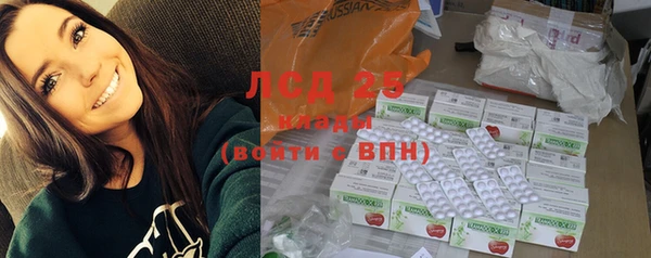 mix Алексеевка