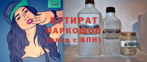 mix Алексеевка