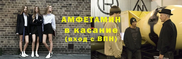 мяу мяу мука Алексин