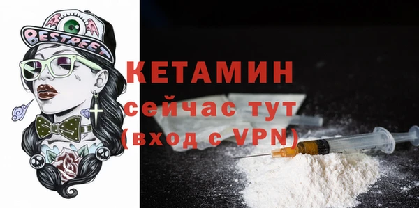 кокаин VHQ Алзамай