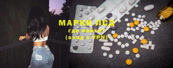 мяу мяу мука Алексин