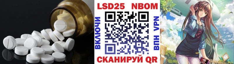 ЛСД экстази кислота  omg как зайти  Чебоксары 