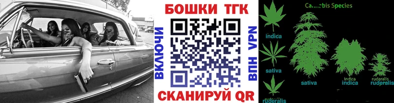 где найти наркотики  Чебоксары  Канабис семена 